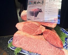 Dinner at ＃Nikutoieba MATSUDA Nara honten