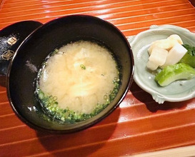 Dinner at Ninomae