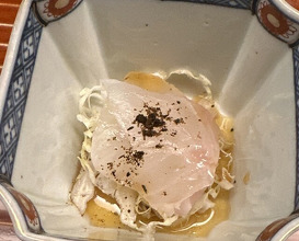 Dinner at Ninomae