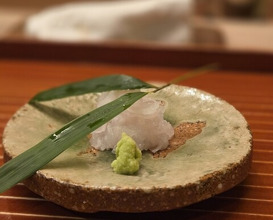 Dinner at Ninomae