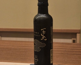 Dinner at Ninomae