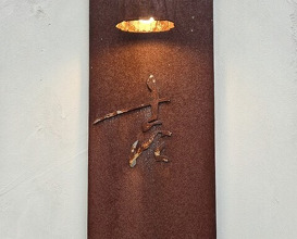 Dinner at Ninomae