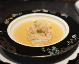 Dinner at Ninshu Rou (仁修樓)