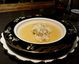 Dinner at Ninshu Rou (仁修樓)