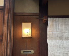 Dinner at Nishibuchi Hanten (にしぶち飯店)