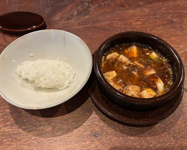 Dinner at Nishibuchi Hanten (にしぶち飯店)