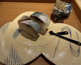 Dinner at Gion Nishikawa