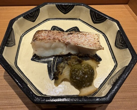 Dinner at Gion Nishikawa