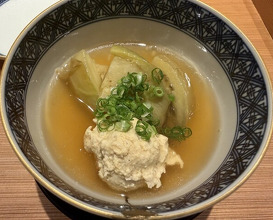 Dinner at Gion Nishikawa