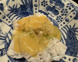 Dinner at Gion Nishikawa