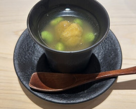 Dinner at Sushi Nishizaki (鮨 西崎)