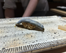Dinner at Sushi Nishizaki (鮨 西崎)