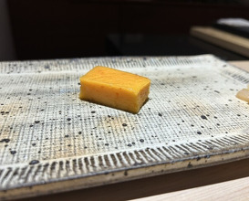 Dinner at Sushi Nishizaki (鮨 西崎)