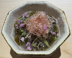 Dinner at Sushi Nishizaki (鮨 西崎)