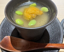 Dinner at Sushi Nishizaki (鮨 西崎)