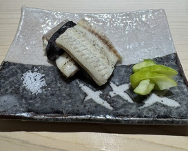 Dinner at Sushi Nishizaki (鮨 西崎)