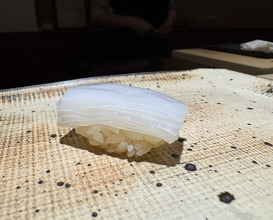 Dinner at Sushi Nishizaki (鮨 西崎)