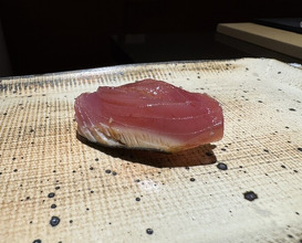 Dinner at Sushi Nishizaki (鮨 西崎)
