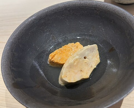 Dinner at Sushi Nishizaki (鮨 西崎)