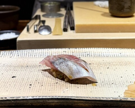 Dinner at Sushi Nishizaki (鮨 西崎)