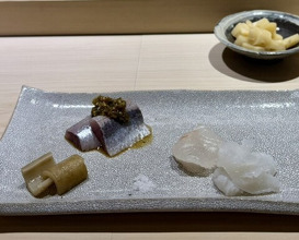 Dinner at Sushi Nishizaki (鮨 西崎)