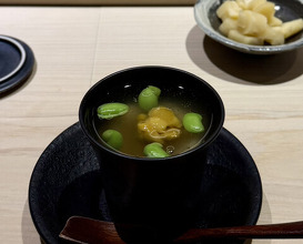 Dinner at Sushi Nishizaki (鮨 西崎)