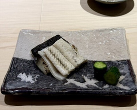 Dinner at Sushi Nishizaki (鮨 西崎)