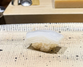 Dinner at Sushi Nishizaki (鮨 西崎)