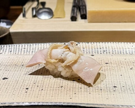 Dinner at Sushi Nishizaki (鮨 西崎)