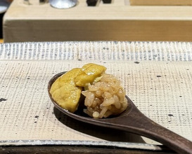 Dinner at Sushi Nishizaki (鮨 西崎)