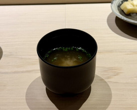 Dinner at Sushi Nishizaki (鮨 西崎)