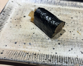 Dinner at Sushi Nishizaki (鮨 西崎)