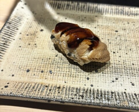 Dinner at Sushi Nishizaki (鮨 西崎)