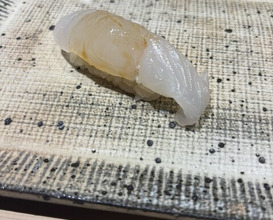 Dinner at Sushi Nishizaki (鮨 西崎)
