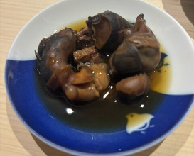 Dinner at Sushi Nishizaki (鮨 西崎)
