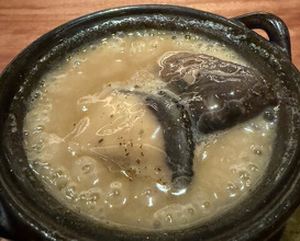 Dinner at NK (New Wonderful Companions feat. Kakuland)