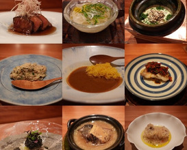 Dinner at NK (New Wonderful Companions feat. Kakuland)