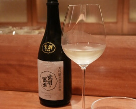 Dinner at NK (New Wonderful Companions feat. Kakuland)