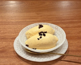 Dinner at NK (New Wonderful Companions feat. Kakuland)