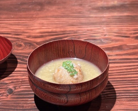 Dinner at Noguchi Taro