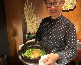 Dinner at Noguchi Taro