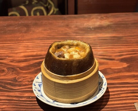 Dinner at Noguchi Taro