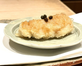 Dinner at Numata
