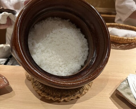 Dinner at Numata