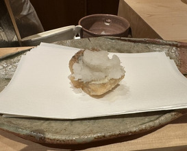 Dinner at Numata