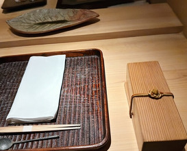 Dinner at Numata