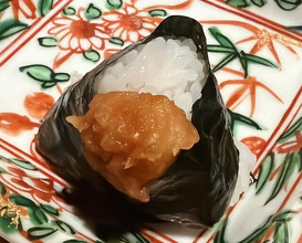 Dinner at Numata