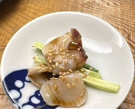 Dinner at Sushi Obana (鮨おばな)