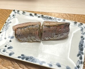 Dinner at Sushi Obana (鮨おばな)
