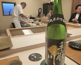 Dinner at Sushi Obana (鮨おばな)